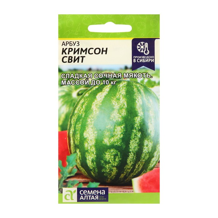 

Семена Арбуз "Кримсон Свит", Сем. Алт, ц/п, 0,5 г