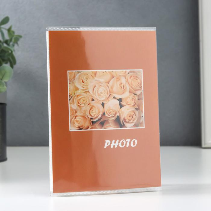Фотоальбом на 36 фото 10х15 см Flower song мягкая обложка