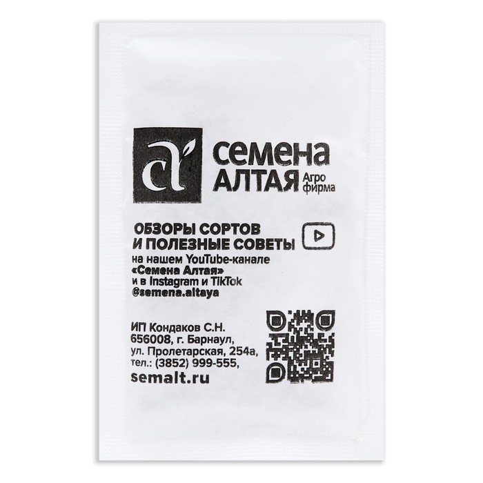 

Семена Горох "Сахарный Стручок", Сем. Алт, б/п, 10 г