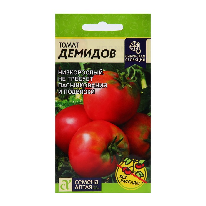 Семена Томат Демидов, Сем. Алт, ц/п, 0,05 г семена томат жрица сем алт ц п 0 05 г
