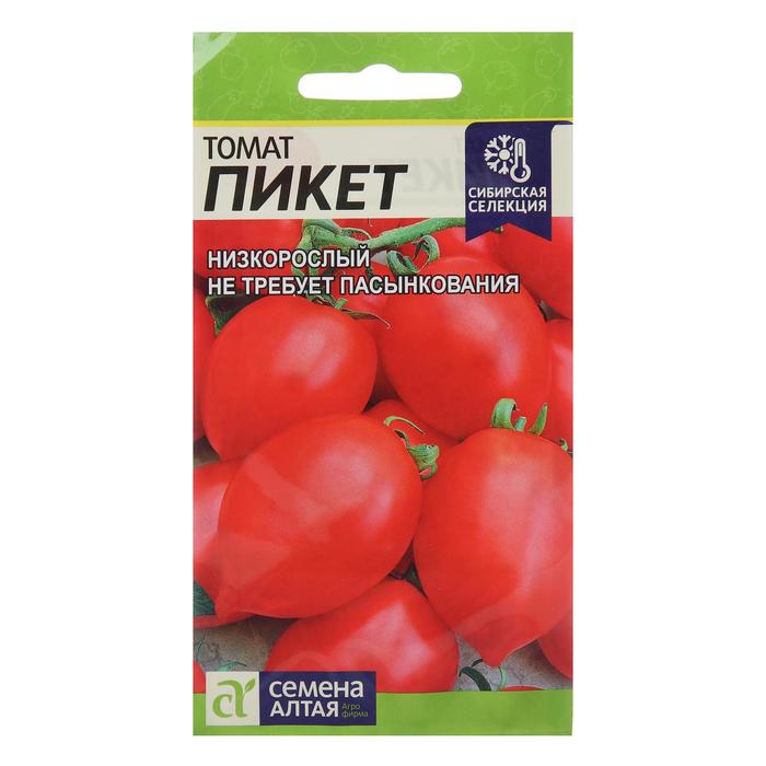 Семена Томат Пикет, Сем. Алт, ц/п, 0,05 г семена томат комнатный сибиряк сем алт ц п 0 05 г
