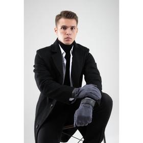 

Перчатки мужские, безразмерные, для сенсорных экранов, цвет синий