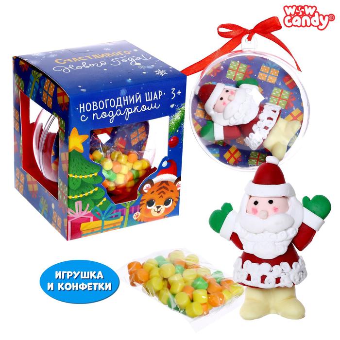 Новогодний шар «Дед Мороз», игрушка с конфетами новогодний шар зверята игрушка с конфетами виды микс