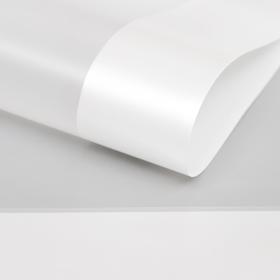 

Пленка матовая "Кант", белый, 58 х 58 см