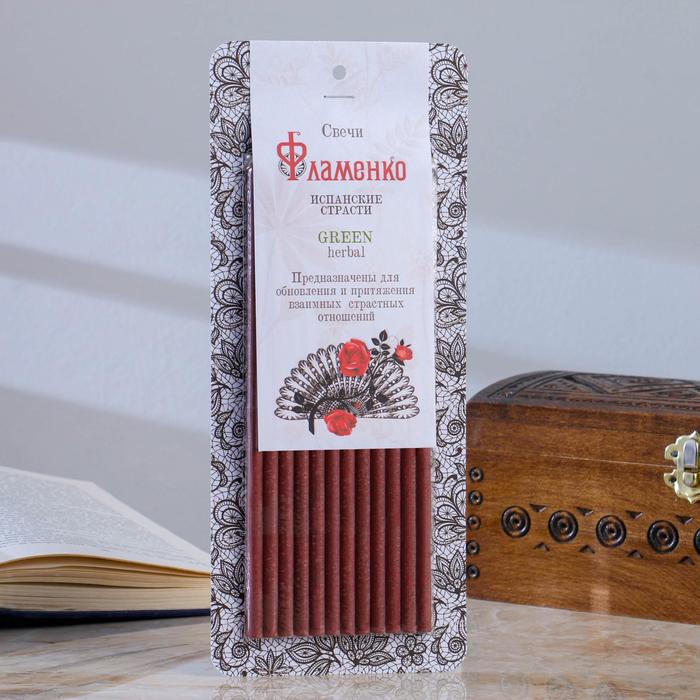 Свеча магическая медовая с каркаде для страстных отношений «Фламенко», 12 штук