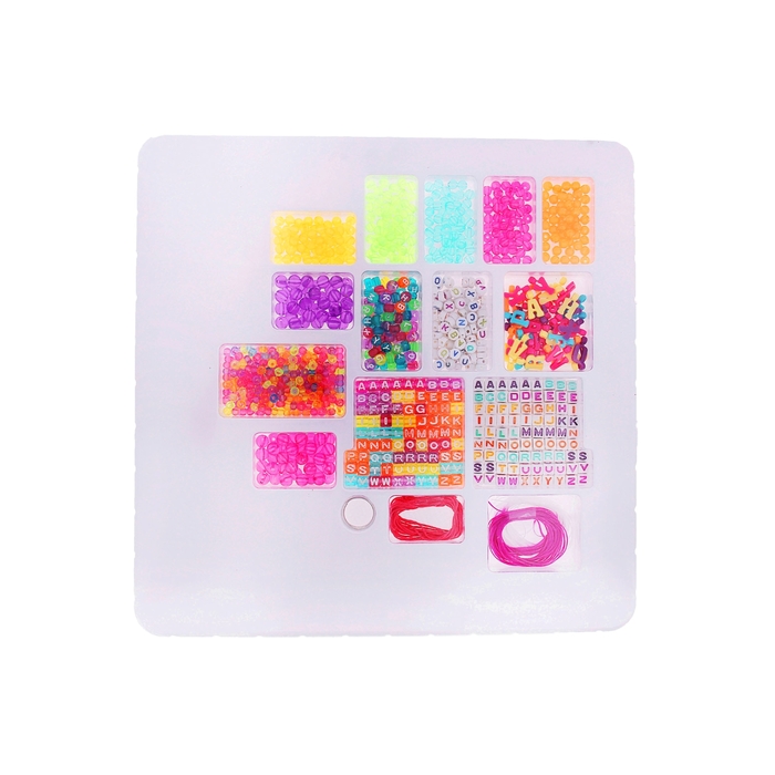 Набор бисера "Блестящее превращение"