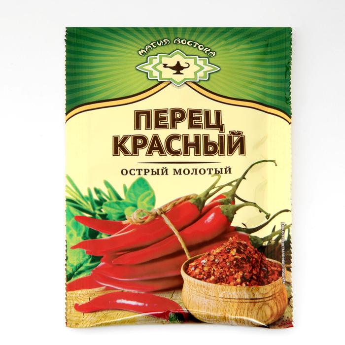 

Перец красный «Магия Востока», молотый острый, 10 г