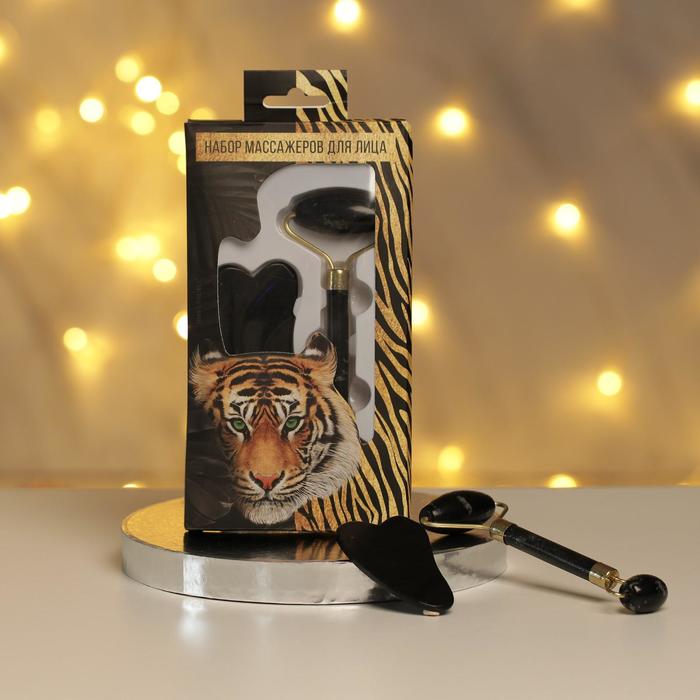 Набор массажеров для лица Тигр 104 х 162 см 43900₽
