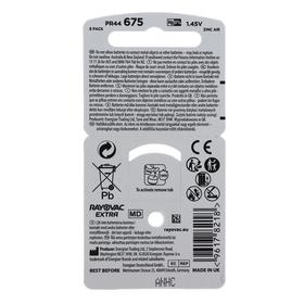 

Батарейка цинковая Varta Rayovac Extra, ZA-675 (PR44)-6BL, д/слуховых аппаратов, 1.45В, 6шт