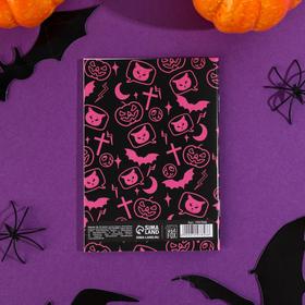 

Блокнот А6, 32 листа Halloween party