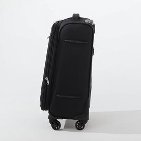 

Чемодан малый 20", отдел на молнии, 2 наружных кармана, 4 колеса, кодовый замок, цвет чёрный