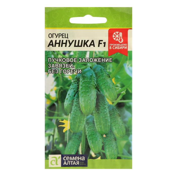 

Семена Огурец "Аннушка", F1, Сем. Алт, ц/п, 0,3 г