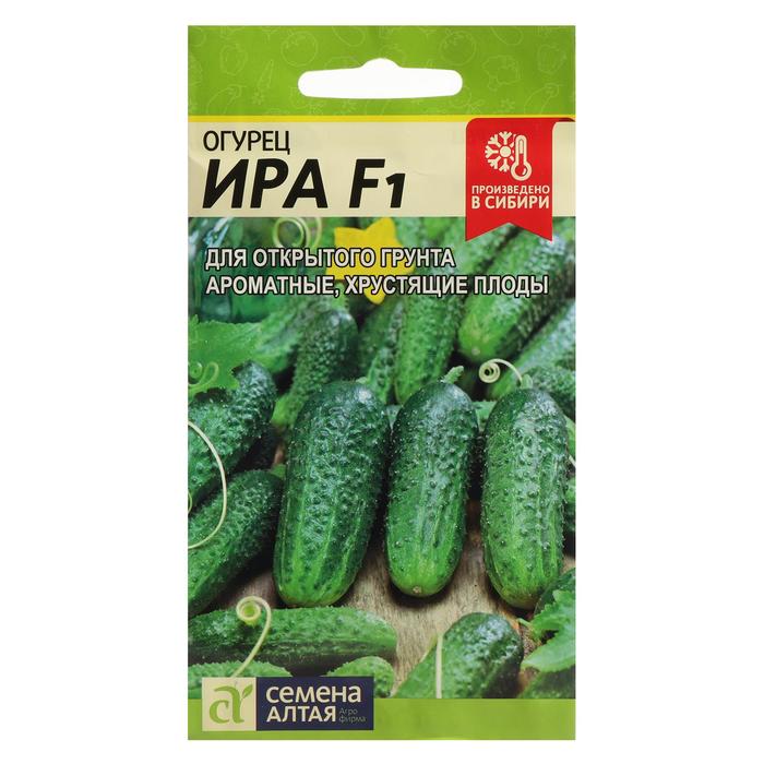 

Семена Огурец "Ира", F1, Сем. Алт, ц/п, 0,3 г
