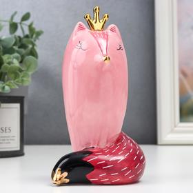 Сувенир керамика 'Лисичка в короне' розовый 15,8х9х9,5 см Ош
