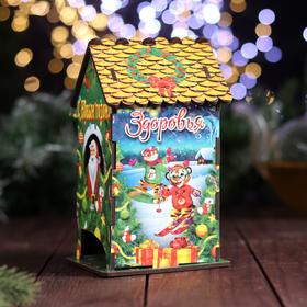 

Чайный домик деревянный "Символ года 2022. Здоровья"