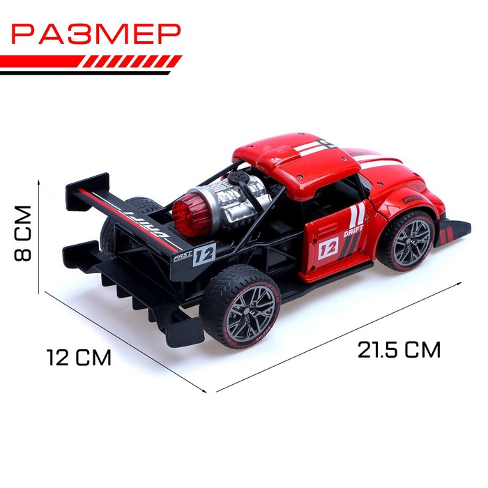 фото Машина радиоуправляемая «хот-род», эффект дыма, свет и звук, работает от аккумулятора, цвет красный
