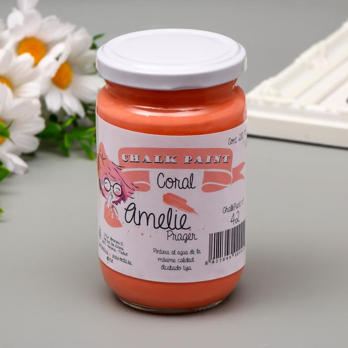 

Меловая краска AMELIE коралловый, 280 мл