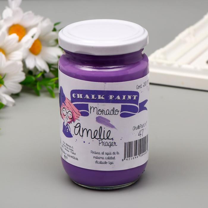 Меловая краска AMELIE  фиолетовый, 280 мл