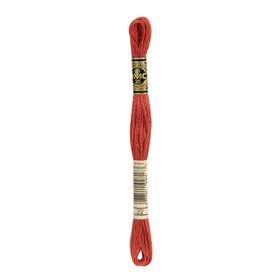 

Набор ниток мулине DMC Embroidery 8м, 00022 117, 12 шт