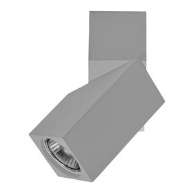 

Светильник Illumo, 1x50Вт GU10, цвет серый