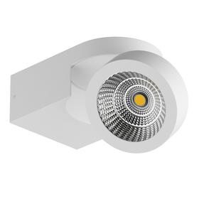 

Светильник Snodo, 10Вт LED, 980лм, 4000К, цвет белый