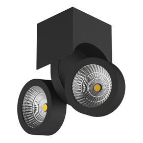 

Светильник Snodo, 20Вт LED, 1960лм, 4000К, цвет черный