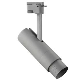

Светильник трековый Fuoco, 15Вт LED, 950лм, 3000К, цвет серый