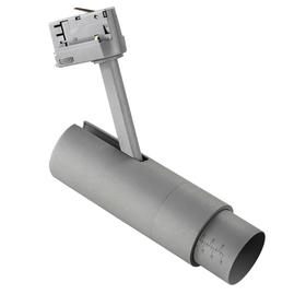 

Светильник трековый Fuoco, 15Вт LED, 950лм, 4000К, цвет серый