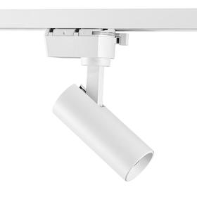 

Светильник трековый Volta, 7Вт LED, 550лм, 4000К, цвет белый