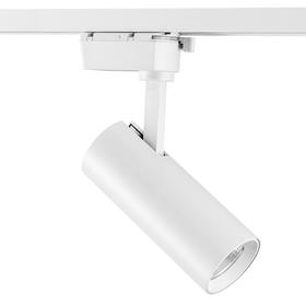 

Светильник трековый Volta, 20Вт LED, 1900лм, 4000К, цвет белый