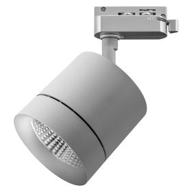 

Светильник трековый Canno, 15Вт LED, 960лм, 4000К, цвет серый