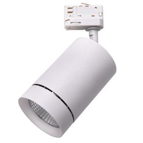 

Светильник трековый Canno, 35Вт LED, 2240лм, 4000К, цвет белый
