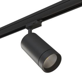 

Светильник трековый Canno, 35Вт LED, 2240лм, 4000К, цвет чёрный