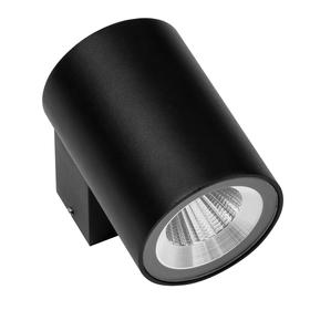 

Светильник Paro, 8Вт LED, 600лм, 3000К, цвет черный, IP65