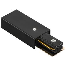 

Питание боковое 1-фазное Barra, цвет чёрный