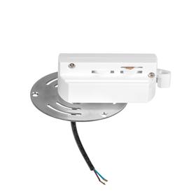 

Адаптер 1-фазный Asta, цвет белый