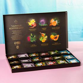 Чайная коллекция «Ты - целый мир», 6 вкусов, 72 пакетика, 129,6 г. от Сима-ленд