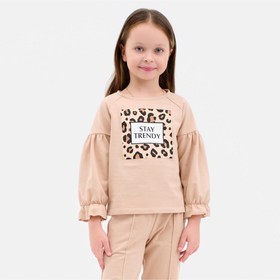 

Свитшот для девочки KAFTAN "Trendy", размер 34 (122-128)