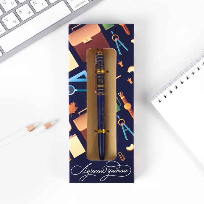 

Подарочная ручка «Лучший учитель», матовая, металл, цвет темно-синий, синяя паста, 1.0 мм