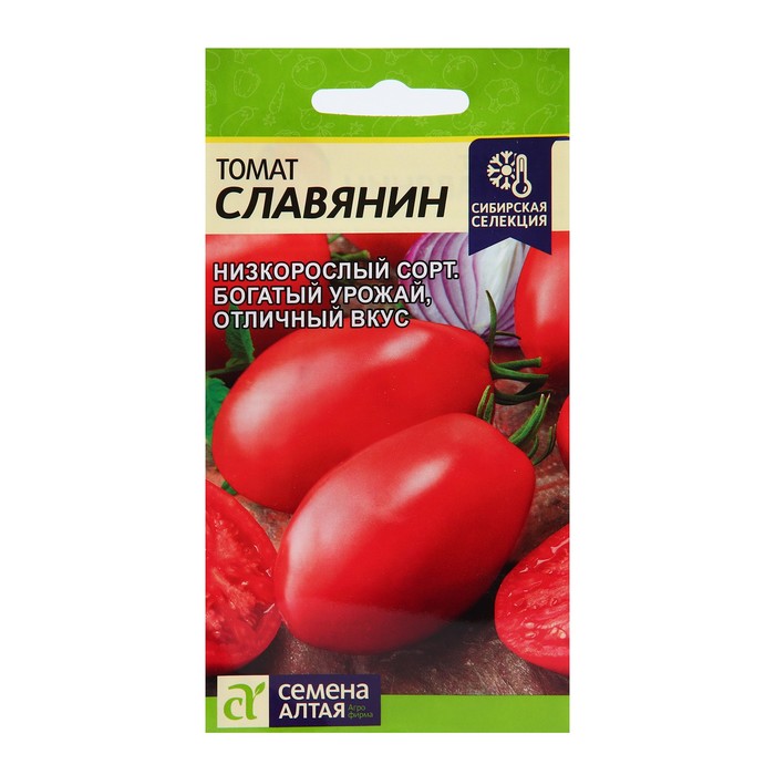 Семена Томат Славянин, Сем. Алт, ц/п, 0,05 г семена томат жрица сем алт ц п 0 05 г