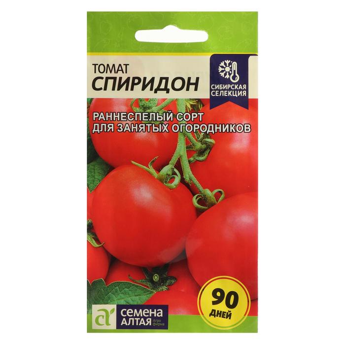 

Семена Томат "Спиридон", Сем. Алт, ц/п, 0,05 г