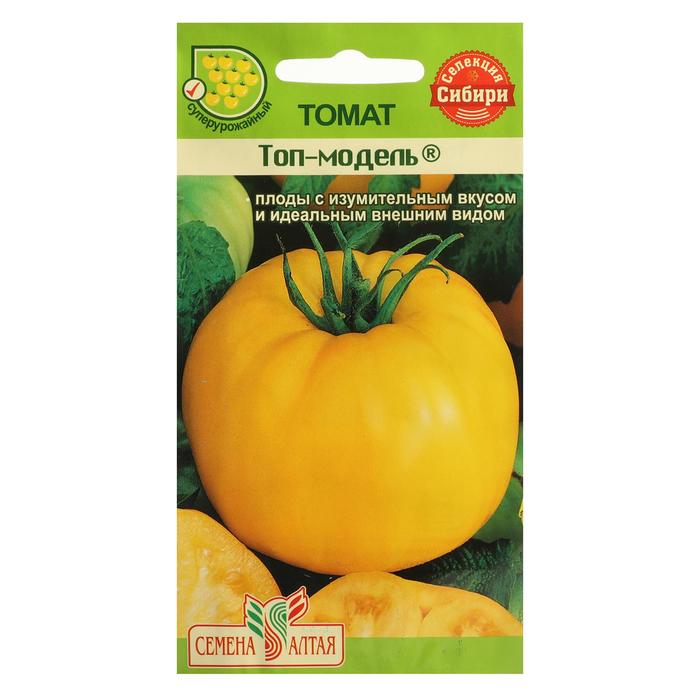 фото Семена томат "топ-модель", сем. алт, ц/п, 0,1 г семена алтая