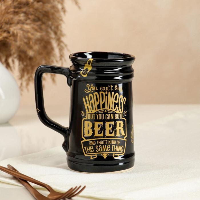 

Бокал для пива "Beer", прямой, чёрный, 0.6 л