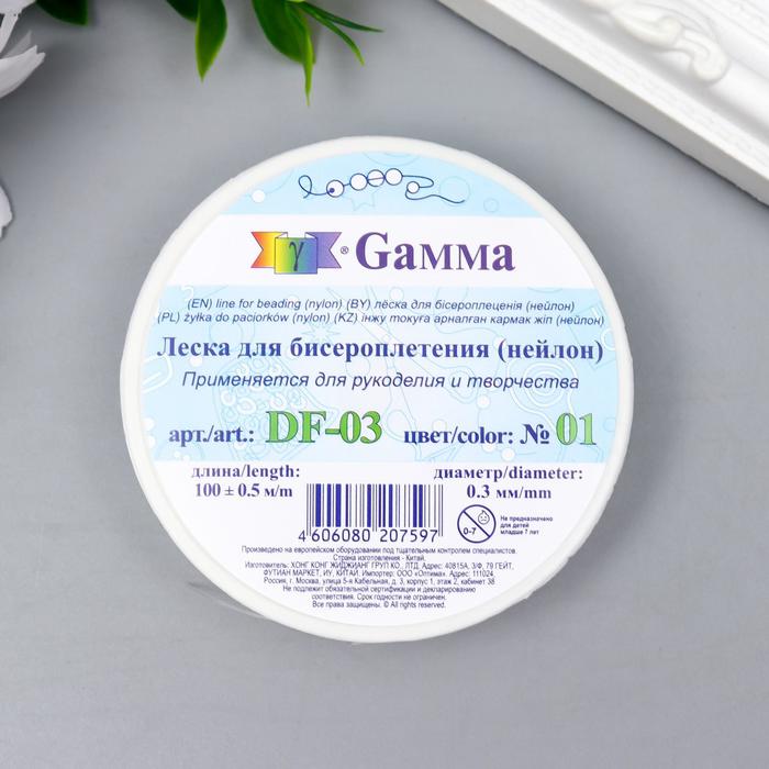 фото Леска для бисера "gamma" d 0.3 мм 100 м ± 0.5 м №01 белый