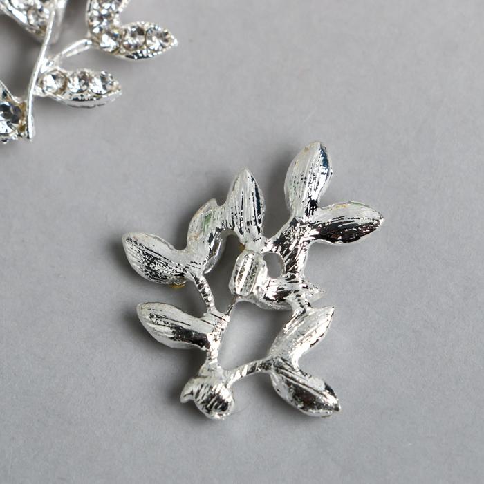 

Декор для творчества металл "Веточка" стразы 3х3,2 см