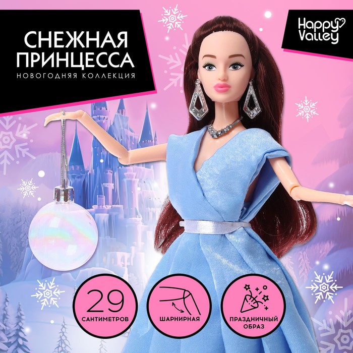 фото Кукла-модель шарнирная «снежная принцесса», с аксессуаром, голубое платье happy valley