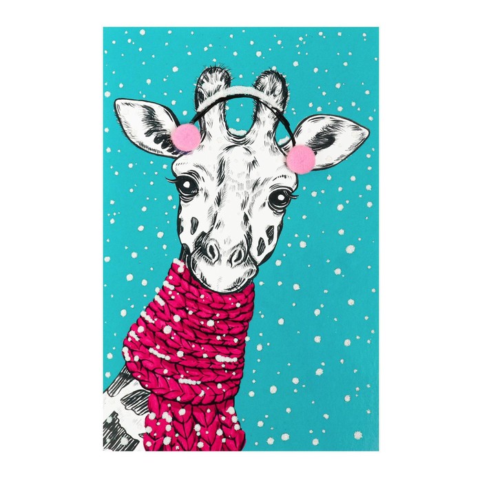 фото Открытка "новогодняя" жираф, шарф, пластизоль арт и дизайн