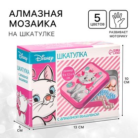 Алмазная вышивка на шкатулке Коты аристократы Кошечка Мари 8.5*11.5 см