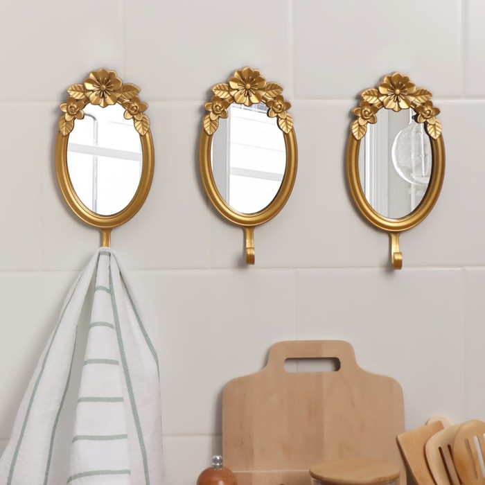 фото Набор настенных зеркал «самоцвет», зеркальная поверхность 9 × 13 см, цвет золотистый queen fair