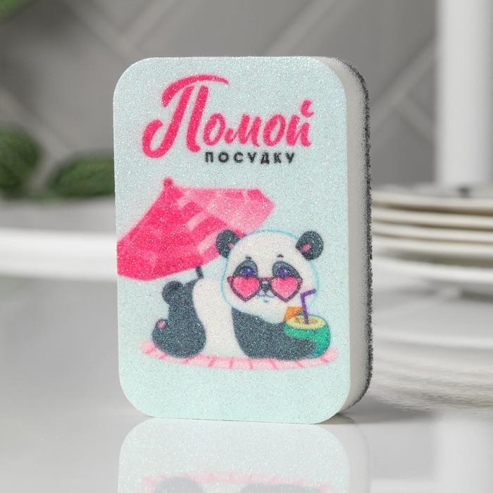 

Губка поролоновая «Помой посудку» 9х6 см